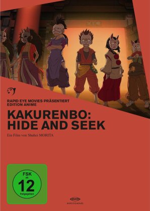 Kakurenbo: Hide and seek