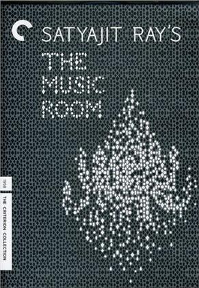 The Music Room (1958) (Criterion Collection, 2 DVD)