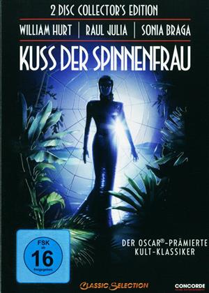 Kuss der Spinnenfrau (1985) (Collector's Edition, 2 DVDs)