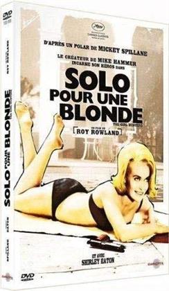 Solo pour une blonde (1963) (s/w)
