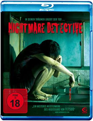 Nightmare Detective - In deinen Träumen lauert der Tod... (2006)