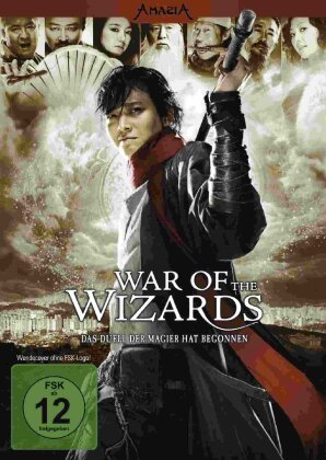War of the Wizards (2009) (Single Edition)