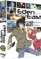 Eden of the East - Intégrale (3 DVDs)