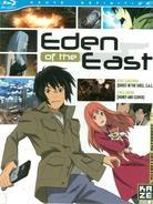 Eden of the East - Intégrale (2 Blu-rays)