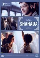 Shahada (2010)