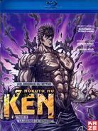 Hokuto no Ken - Film 3 - La légende de Kenshirô