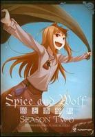 Spice and Wolf - Season 2 (2 Blu-rays + 2 DVDs)