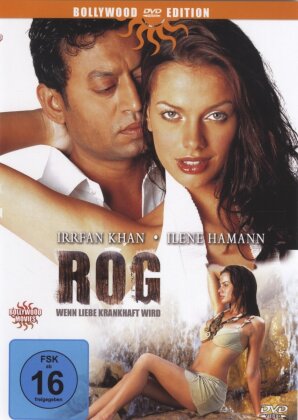 Rog (Single Edition)