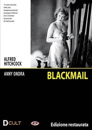 Blackmail (1929) (s/w)