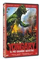 Yongary - Il più grande mostro (Limited Edition)