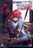 Peace Maker Kurogane - L'intégrale (Collector's Edition, 8 DVD)
