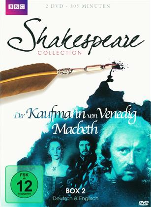 Shakespeare Collection - Box 2 (BBC, 2 DVD)