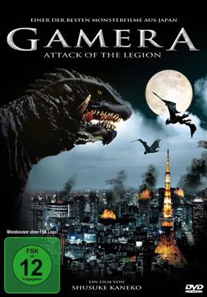 Gamera - Attack of the Legion (Single Edition)