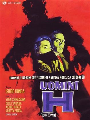 Uomini H (1958) (Special Edition)