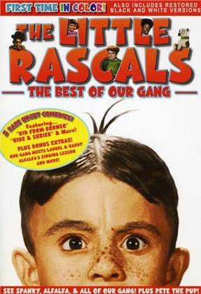 The Little Rascals - The Best of Our Gang