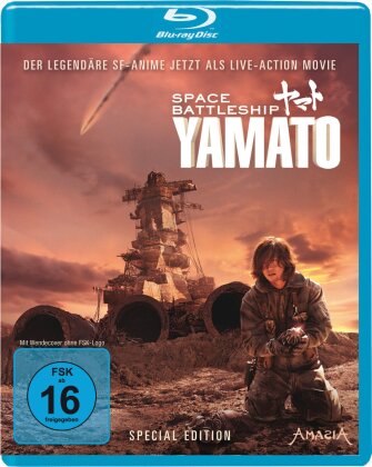 Space Battleship Yamato (2010) (Special Edition)