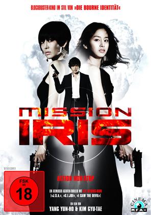 Mission I.R.I.S. - IRIS - The movie (2009)
