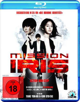 Mission I.R.I.S. - IRIS - The movie (2009)
