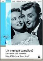 Un mariage compliqué - RKO Collection (1949)