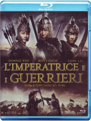 L'imperatrice e i guerrieri (2008)