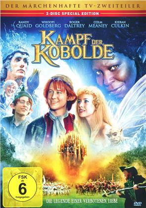 Kampf der Kobolde (1999) (2 DVDs)