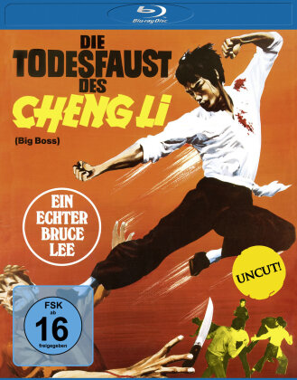 Bruce Lee - Die Todesfaust des Cheng Li (1971)