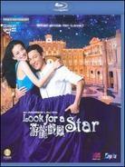 Look for a Star - Yau lung hei fung