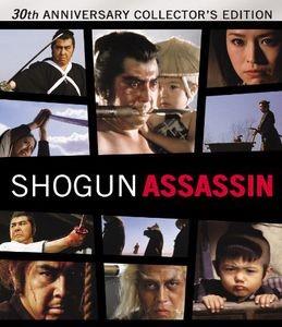 Shogun Assassin (1980) (Anniversary Edition)