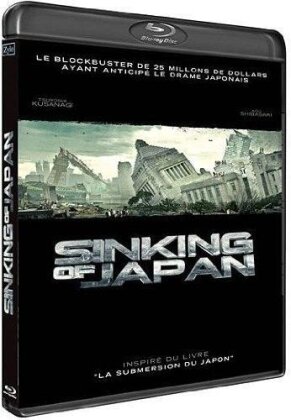 Sinking of Japan (2006) (Blu-ray + DVD)