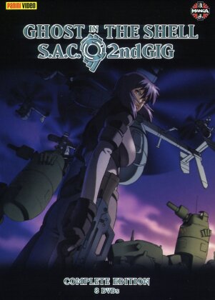 Ghost in the shell - Stand alone complex - 2ng Gig Complete Edition (8 DVDs)