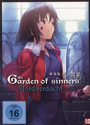 The Garden of Sinners - Vol. 7 - Mordverdacht Teil 2 (DVD + CD)