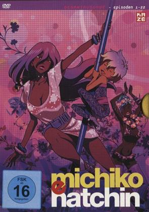 Michiko & Hatchin - Gesamtausgabe (6 DVD)