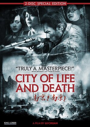 City of Life and Death (2009) (b/w, Special Edition, 2 DVDs)
