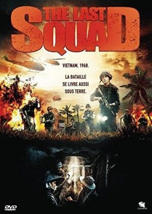 The last squad (2008)