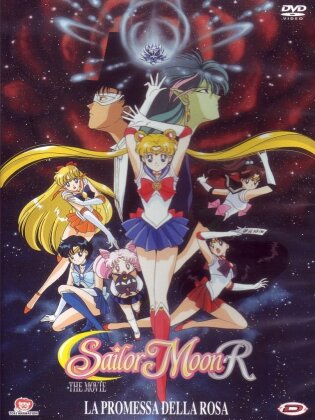 Sailor Moon R - The Movie - La promessa della rosa (1993)