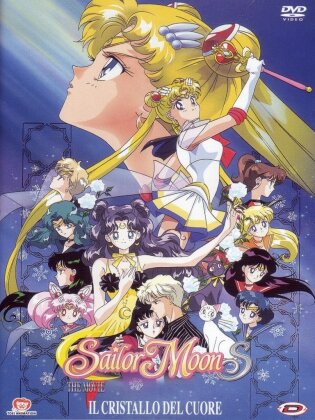 Sailor Moon S - The Movie - Il Cristallo del Cuore (1994)