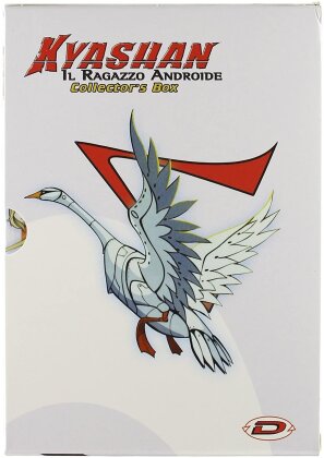 Kyashan - Il ragazzo Androide - Serie completa (Édition Collector, 7 DVD)