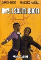 I soliti idioti - Stagione 1 (3 DVDs)