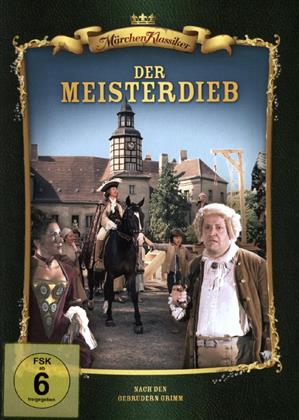 Der Meisterdieb (1977) (Märchen Klassiker)