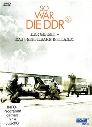 So war die DDR 2 - DDR geheim - Das unsichtbare Kommando (2 DVDs)