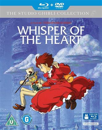 Whisper of the Heart (1995) (The Studio Ghibli Collection)
