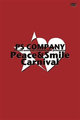 Various Artists - PS Company: 10th Anniversary: Peace & Smile Carnival (Limited Edition)