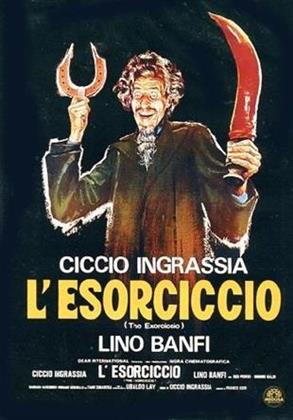 L'esorciccio (1975)