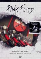 Pink Floyd - Behind the Wall - Inside the Minds of Pink Floyd (DVD + CD)