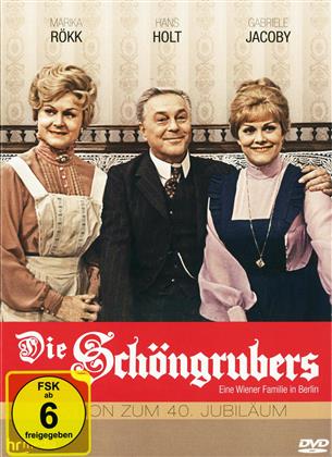 Die Schöngrubers (2 DVDs)