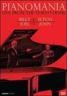 Billy Joel & John Elton - Pianomania - Live from the Tokyo Dome (Inofficial)