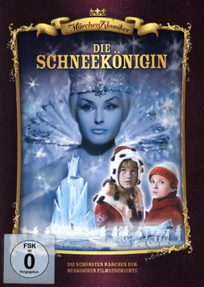 Die Schneekönigin (1967) (Fairy tale classics)