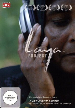 Laya Project (Special Collector's Edition, DVD + 2 CDs)