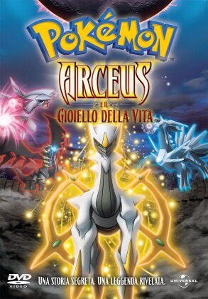 Pokemon - Arceus e il gioiello della vita (2009)