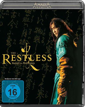 The Restless - (Amasia Premium) (2006)